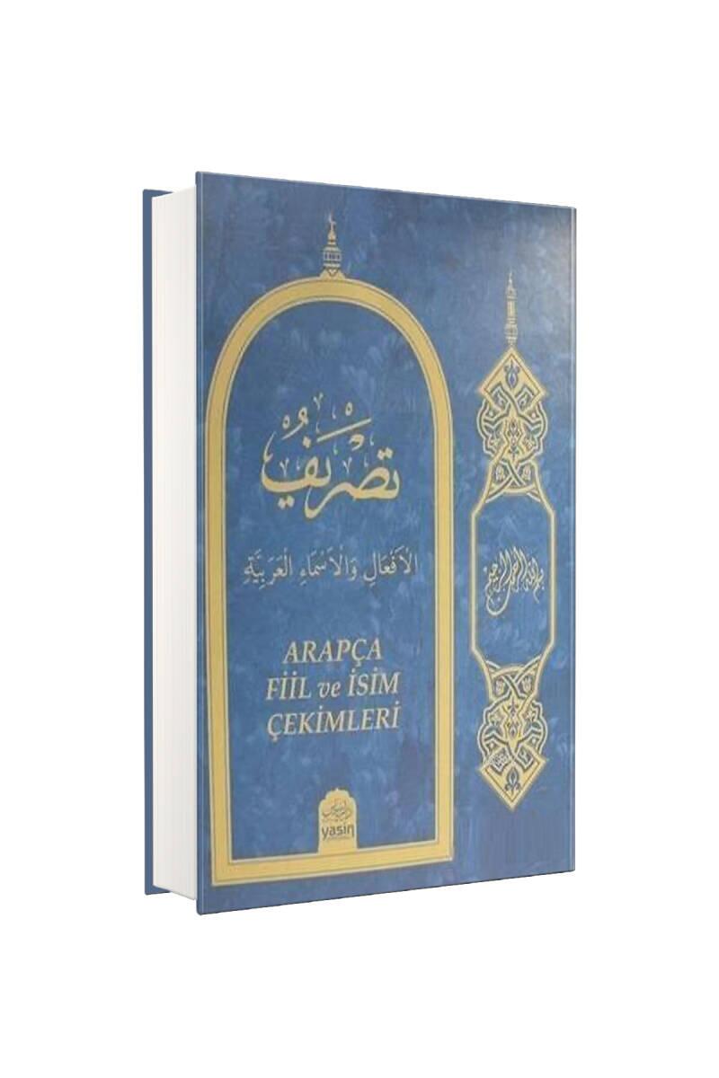 Ali Rıza Kaşei Tasrif Fiil Ve İsim Çekimleri Rahle Boy - 1