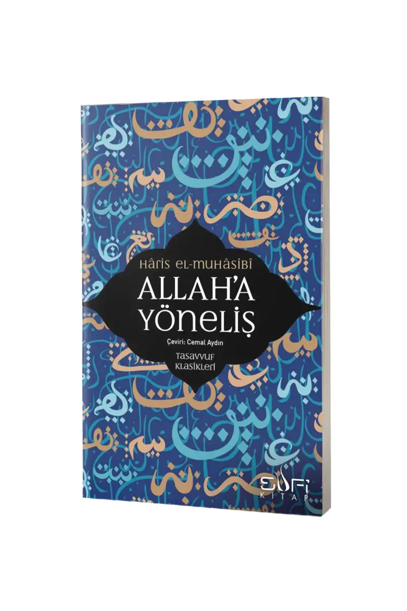 Allaha Yöneliş - 1
