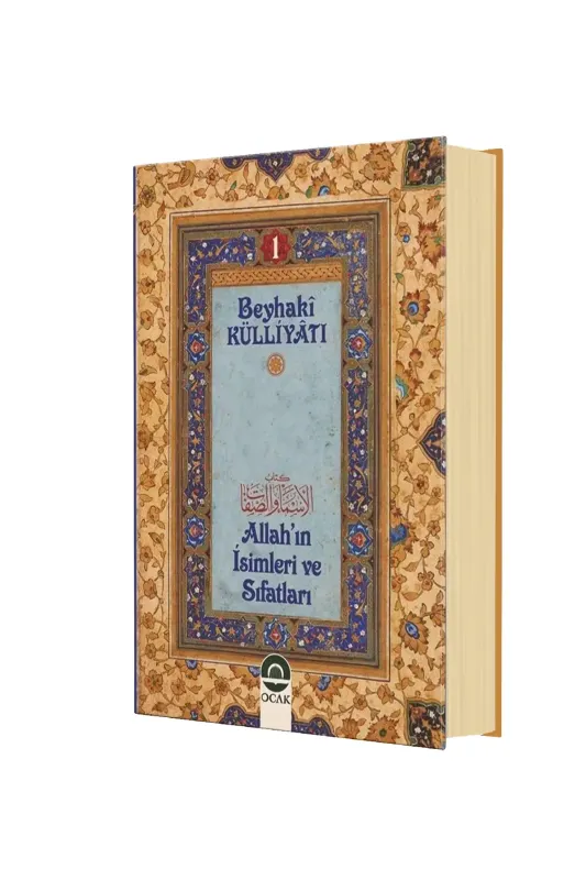Allahın İsimleri ve Sıfatları - Ocak Yayıncılık