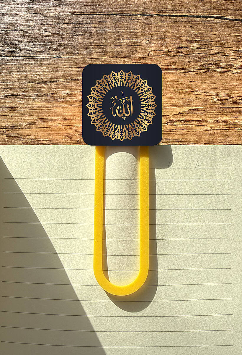 Allah'ın Nuru Kitap Ayracı - 1