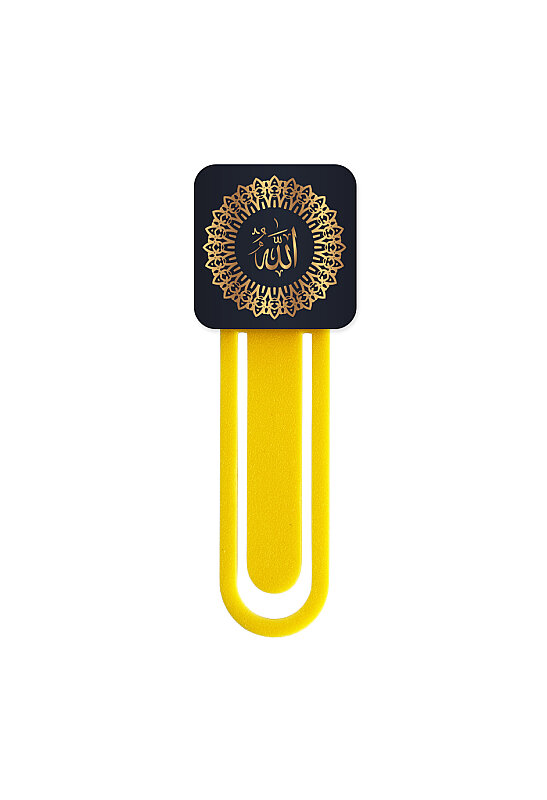 Allah'ın Nuru Kitap Ayracı - 3