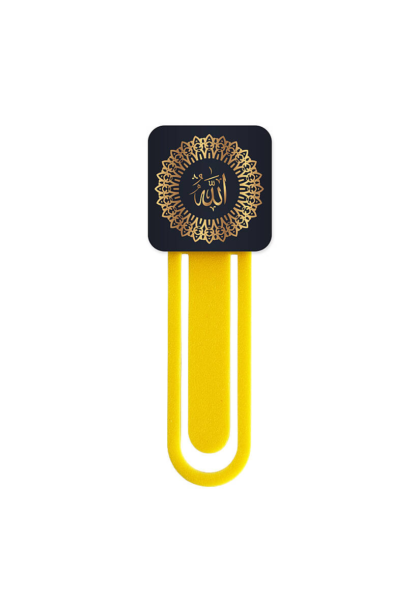 Allah'ın Nuru Kitap Ayracı - 3