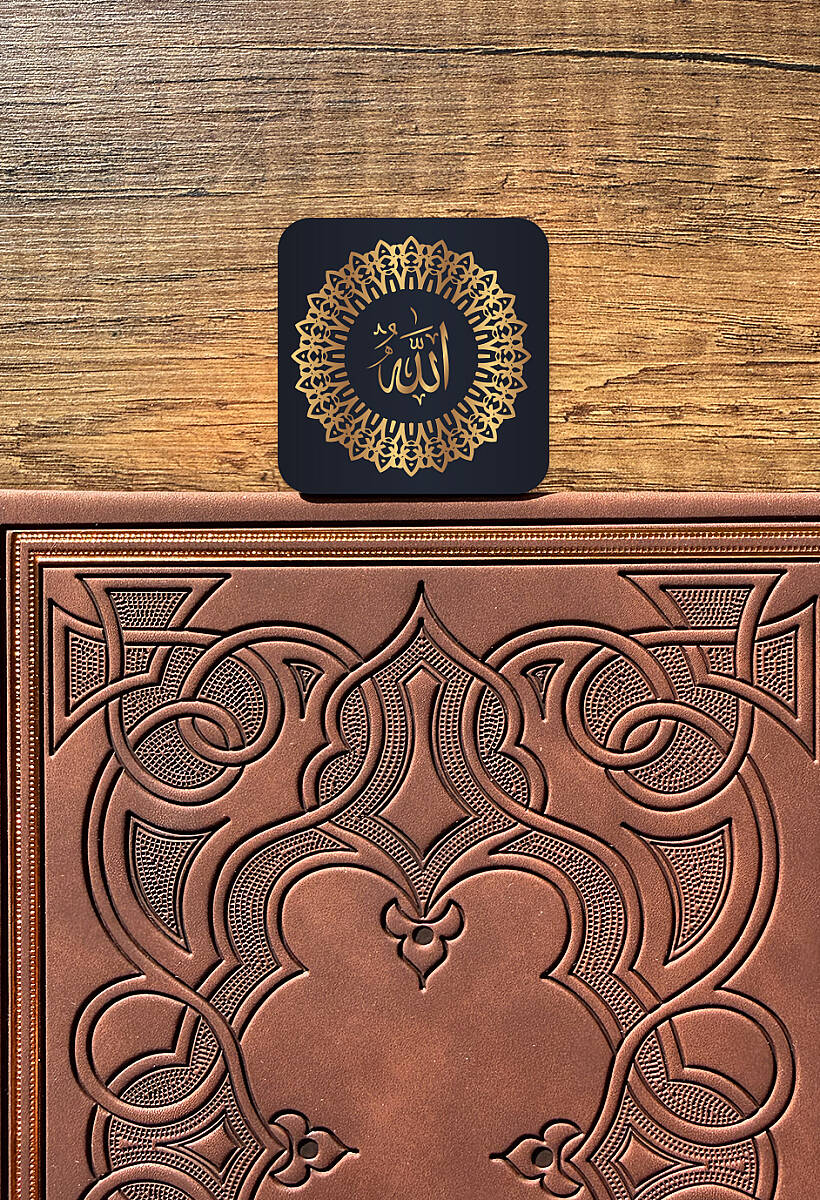 Allah'ın Nuru Kitap Ayracı - 2