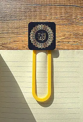 Allah'ın Nuru Kitap Ayracı - 2