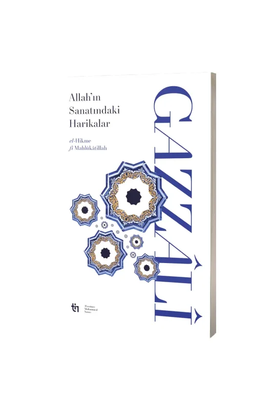 Allahın Sanatındaki Harikalar - Tin Yayınları