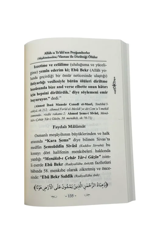 Allahu Tealanın Dünyada Dirilttiği Ölüler - 6