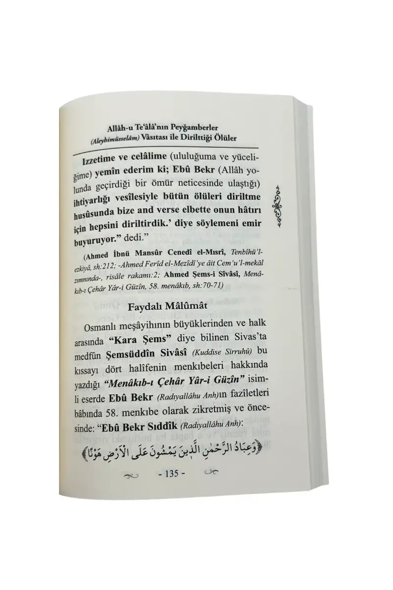 Allahu Tealanın Dünyada Dirilttiği Ölüler - 6