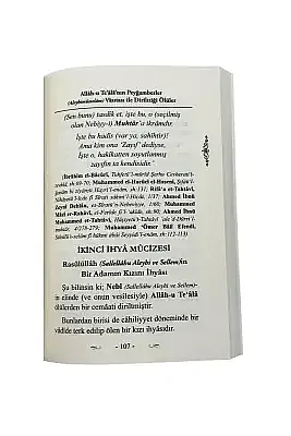 Allahu Tealanın Dünyada Dirilttiği Ölüler - 5