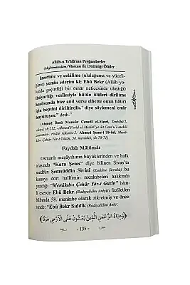 Allahu Tealanın Dünyada Dirilttiği Ölüler - 7
