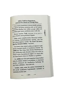 Allahu Tealanın Dünyada Dirilttiği Ölüler - 9