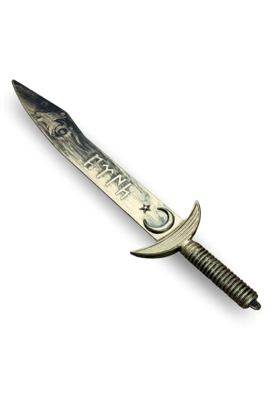 Altın Kayı Desenli Kılıç - Bemenda Çarşı