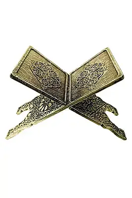 Altın Tavil Rahle İki Kademeli - 2