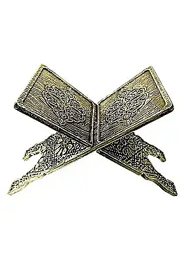 Altın Tavil Rahle İki Kademeli - 3