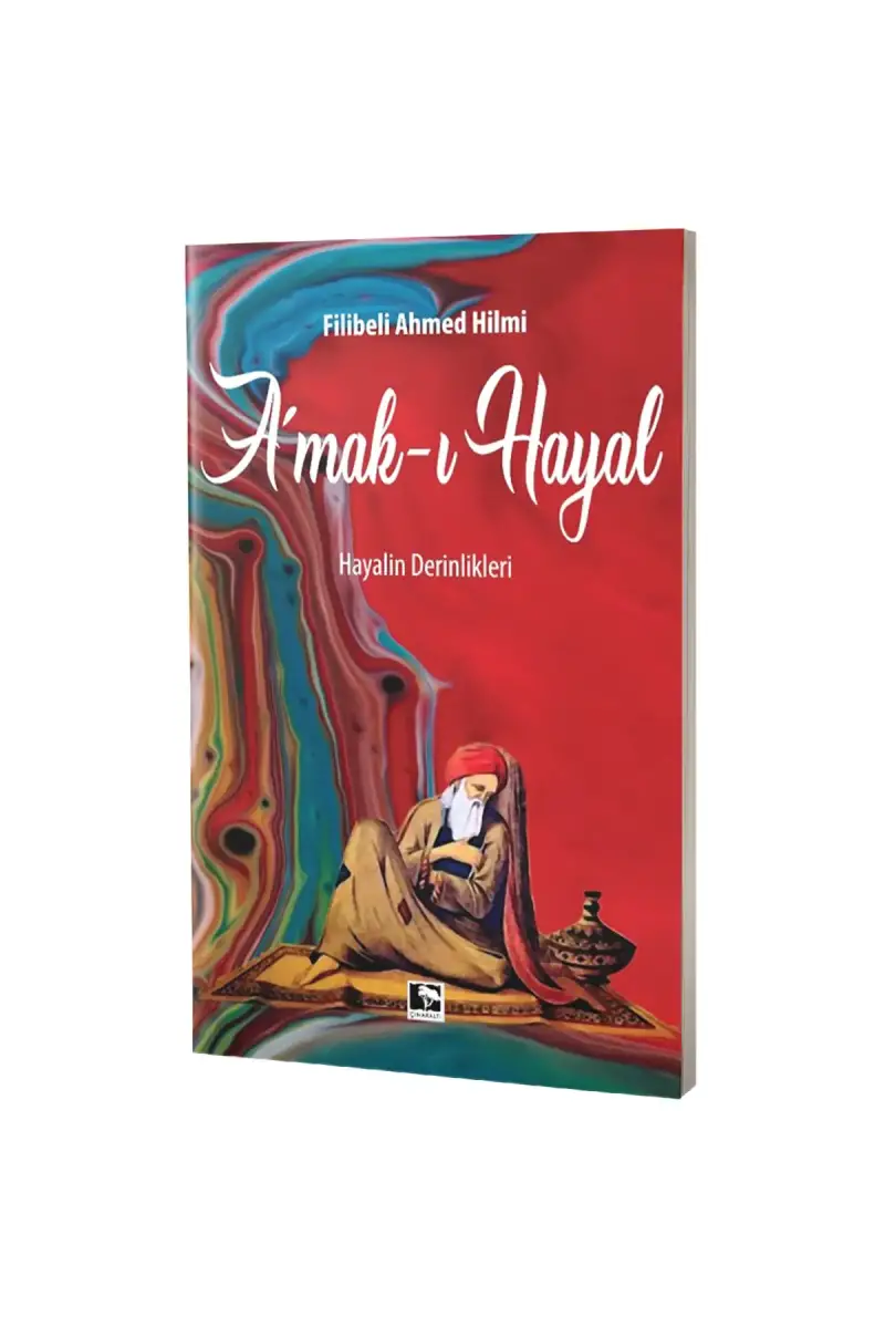 Amakı Hayal Hayalin Derinlikleri - 1