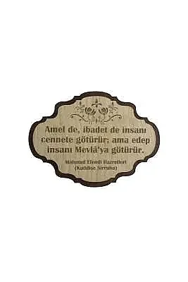 Amel de İbadet Ahşap Magnet - 3