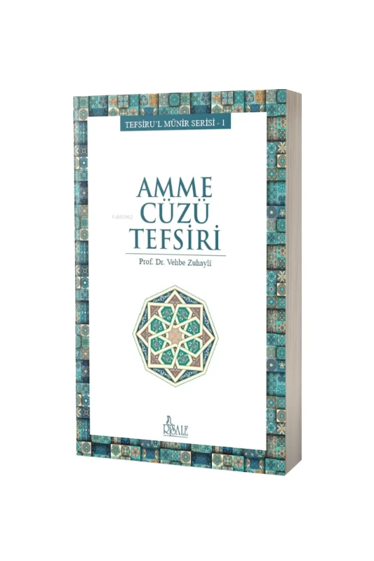 Amme Cüzü Tefsiri - Risale Yayınları