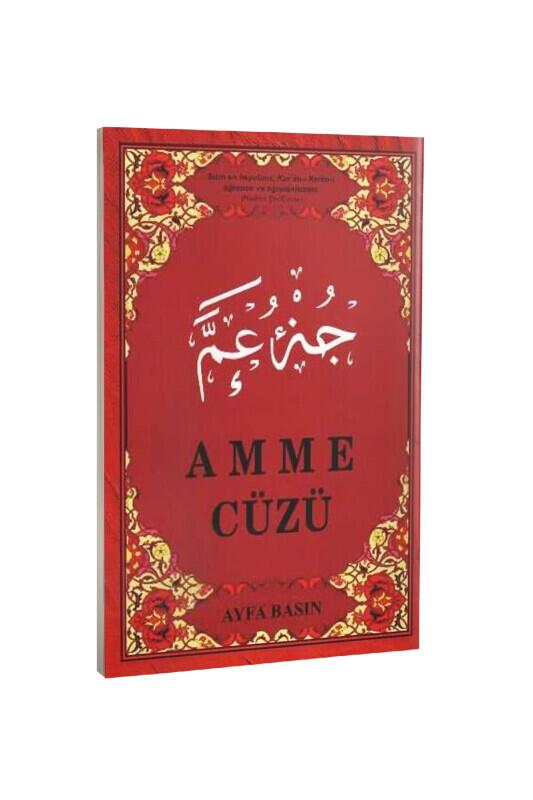 Amme Cüzü - Ayfa Basın Yayın Dağıtım