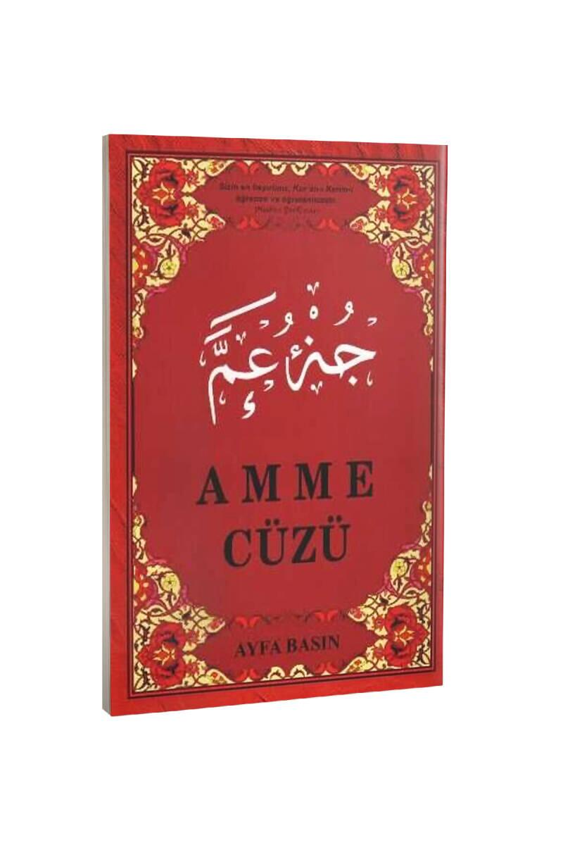 Amme Cüzü - 1