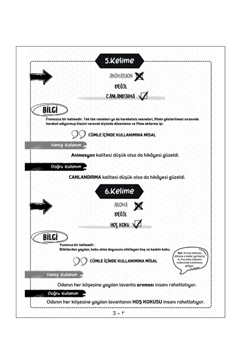 Anadilimizi Konuşalım 1 - 2