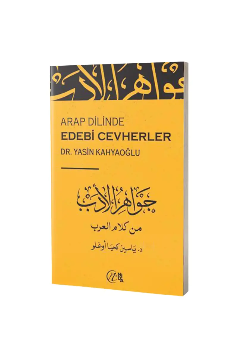 Arap Dilinde Edebi Cevherler - 1