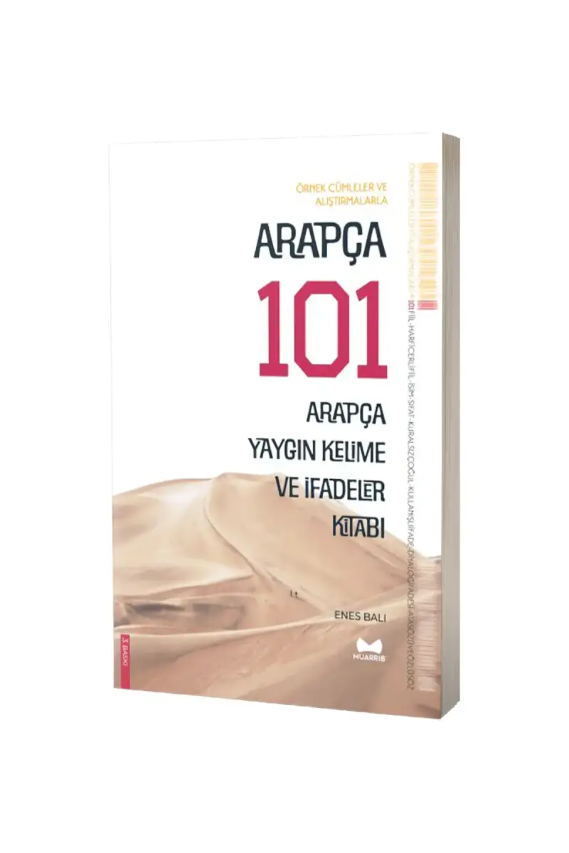 Arapça 101 Arapça Yaygın Kelime ve İfadeler Kitabı - 1