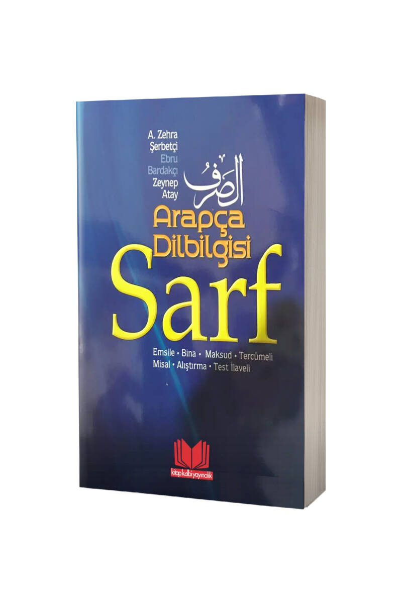 Arapça Dilbilgisi Sarf - 1