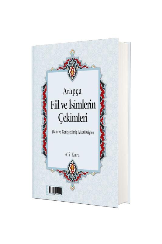 Arapça Fiil Ve İsim Çekimleri Tasrif Rahle Boy - Kitapkalbi Yayıncılık