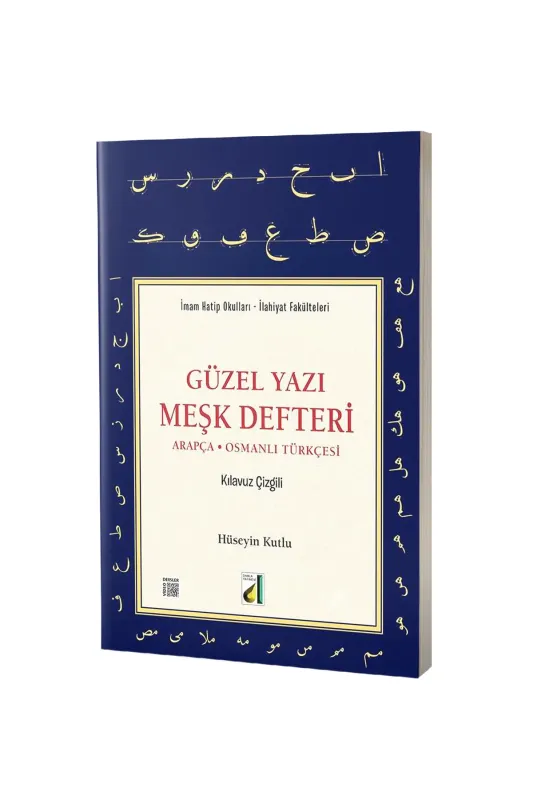 Arapça Güzel Yazı Meşk Defteri - Damla Yayınevi
