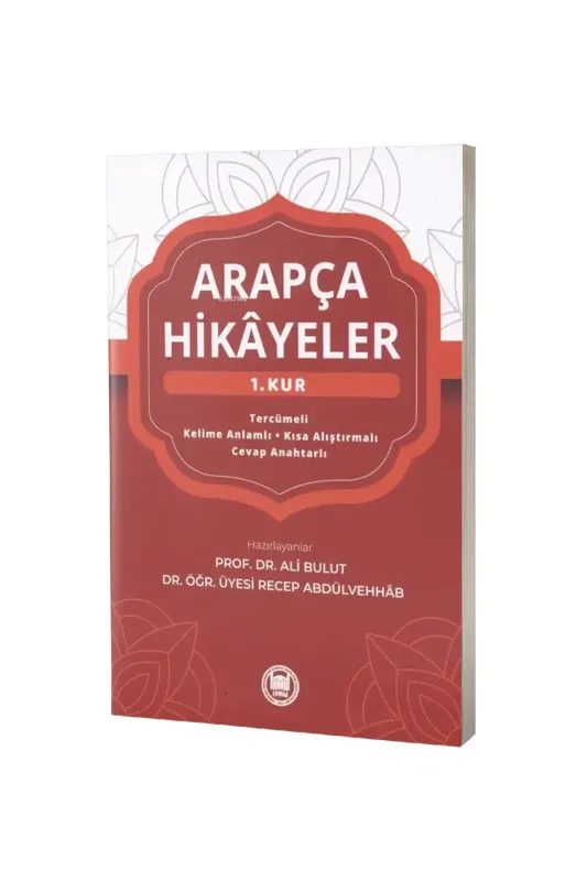 Arapça Hikayeler 1. Kur - M.Ü İlahiyat Fakültesi Vakfı Yayınları