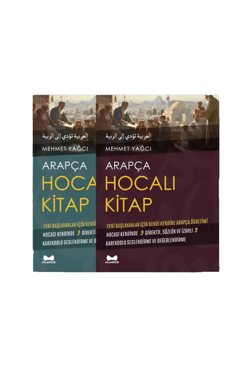 Arapça Hocalı Kitap 2 Cilt Takım - 1