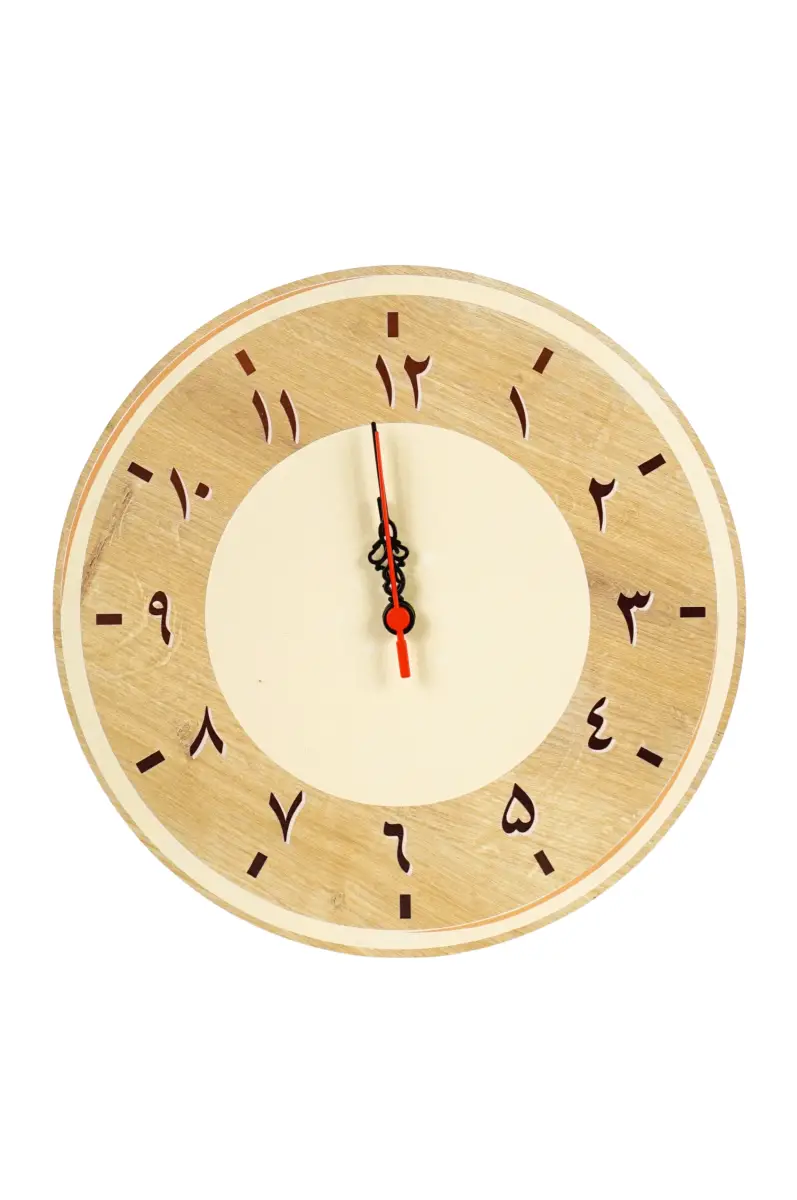 Arapça Rakamlı Doğal Ahşap Duvar Saati 30x30 cm - 1