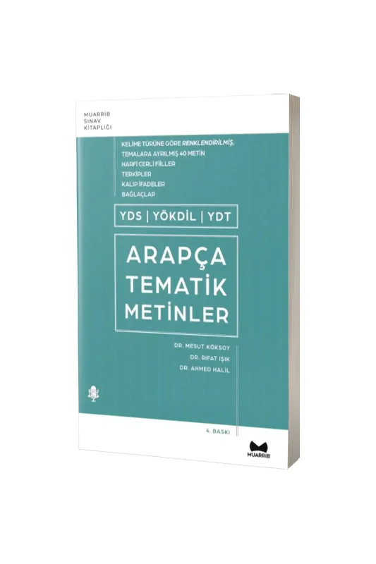 Arapça Tematik Metinler - Muarrib