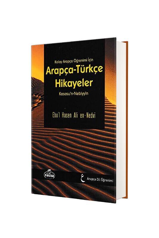 Arapça Türkçe Hikayeler - Ciltli - Ravza Kitabevi