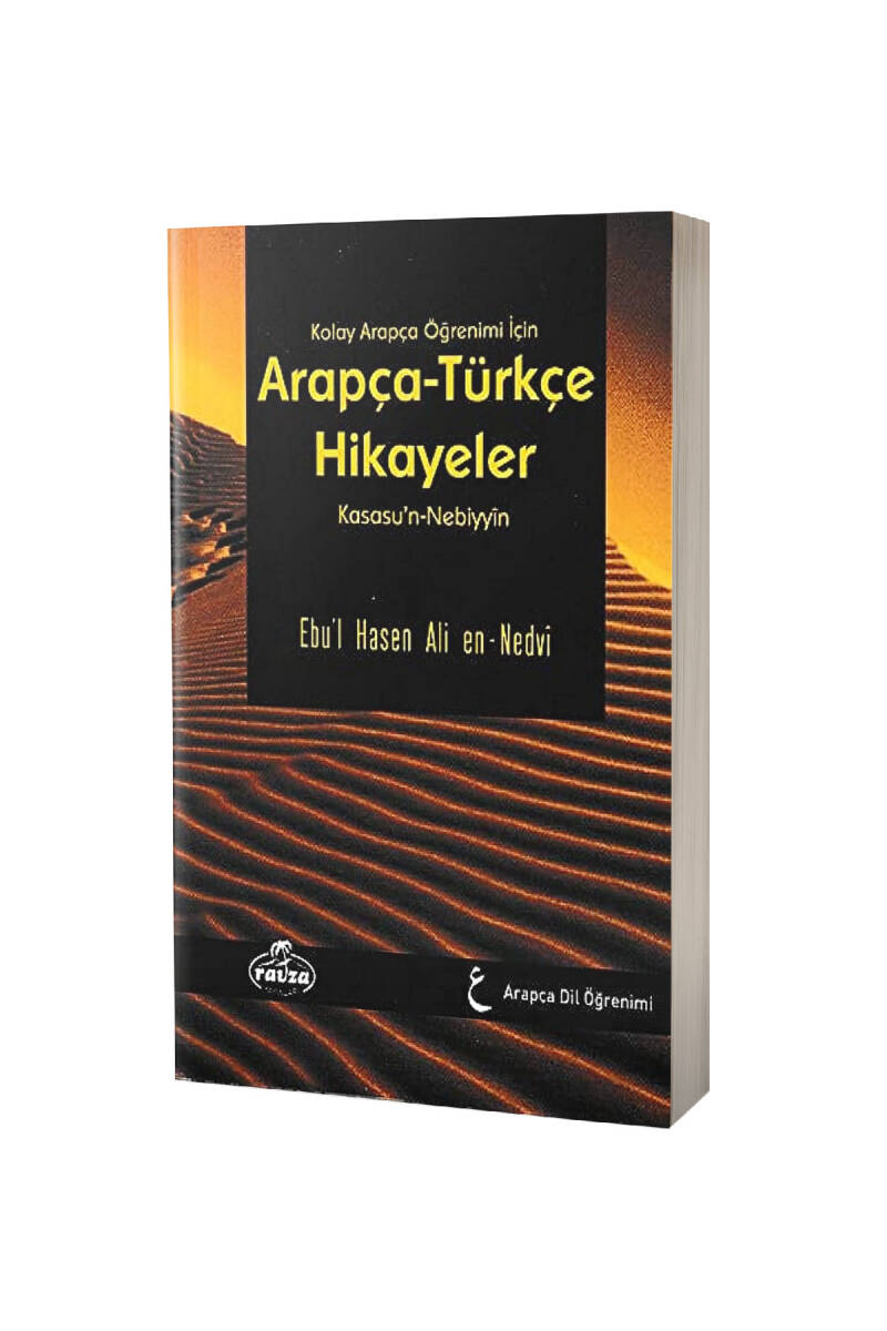 Arapça Türkçe Hikayeler - Karton Kapak - 1