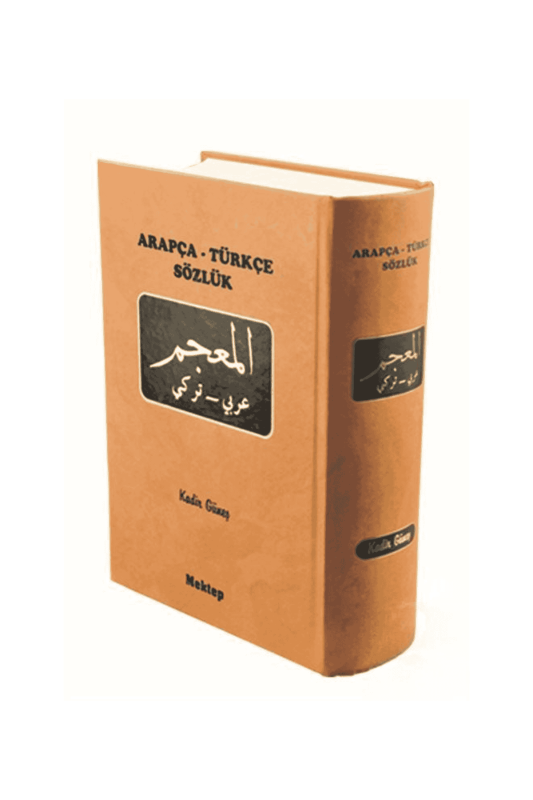 Arapça Türkçe Sözlük - Mektep Yayınları