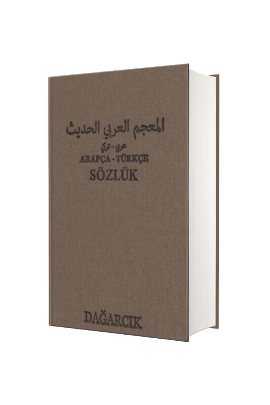 Arapça - Türkçe Sözlük - Dağarcık Yayınları