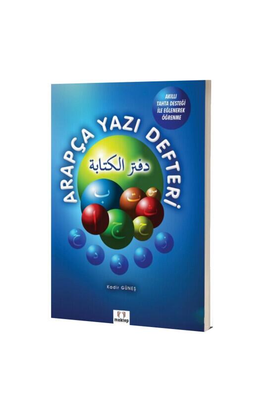 Arapça Yazı Defteri - Mektep Yayınları