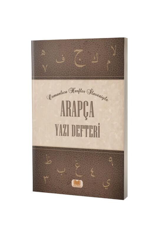 Arapça Yazı Defteri - Kitapkalbi Yayıncılık