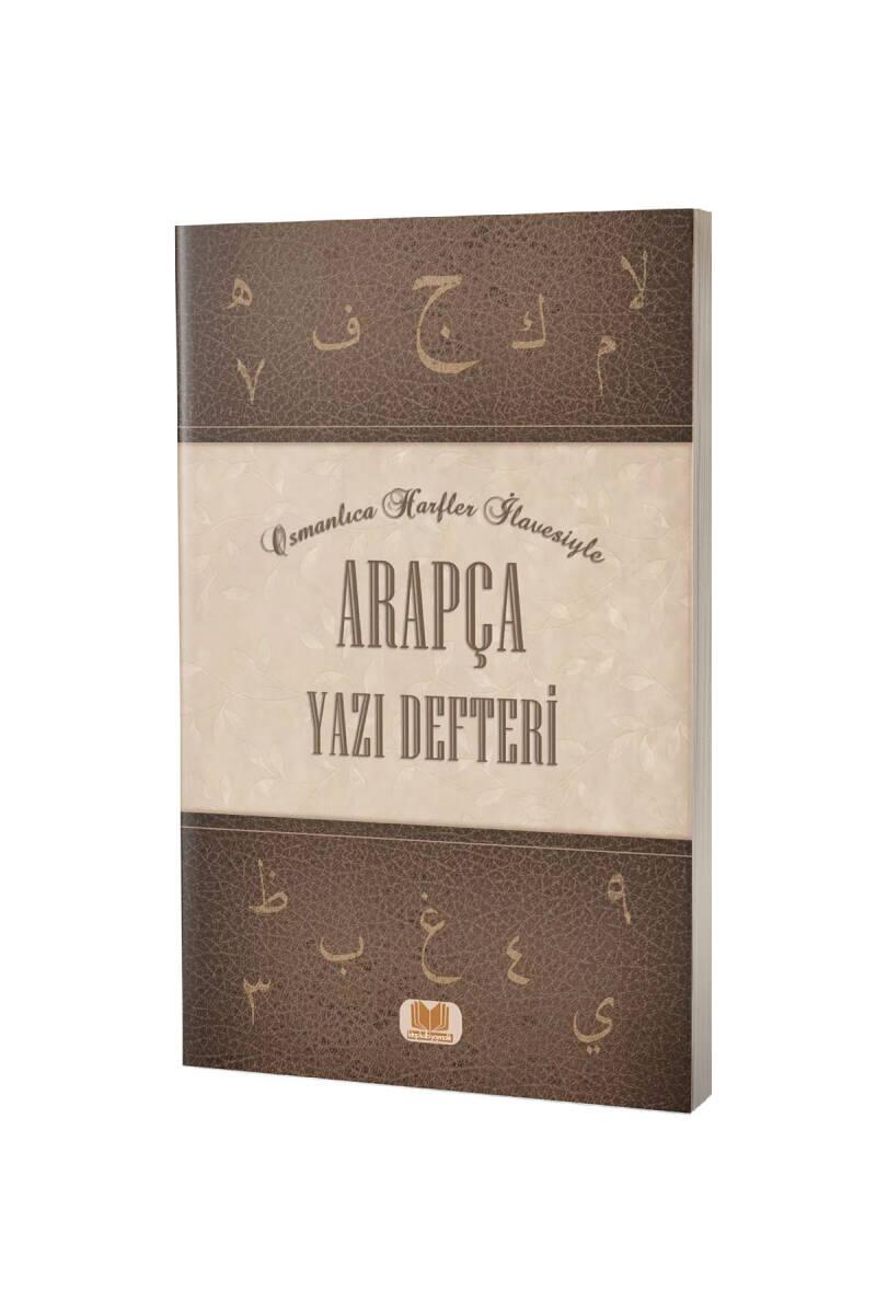 Arapça Yazı Defteri - 1