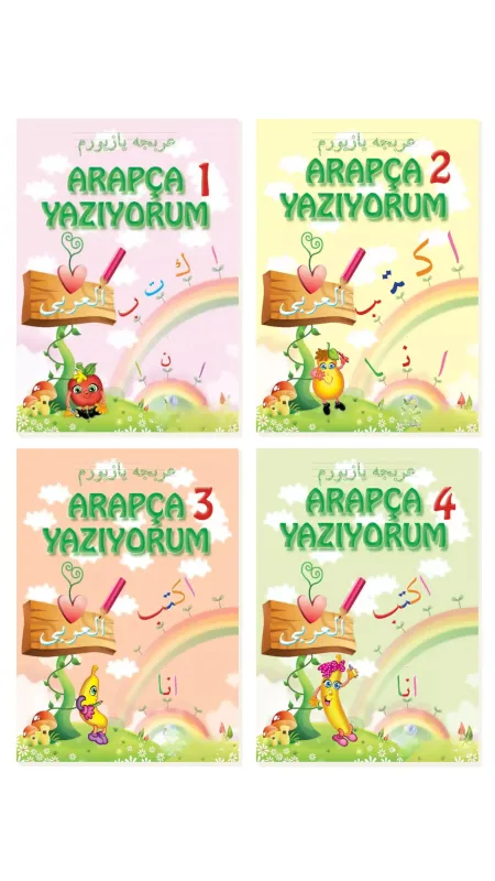Arapça Yazıyorum Seti 4 Kitap - Müslim Çocuk Yayınları