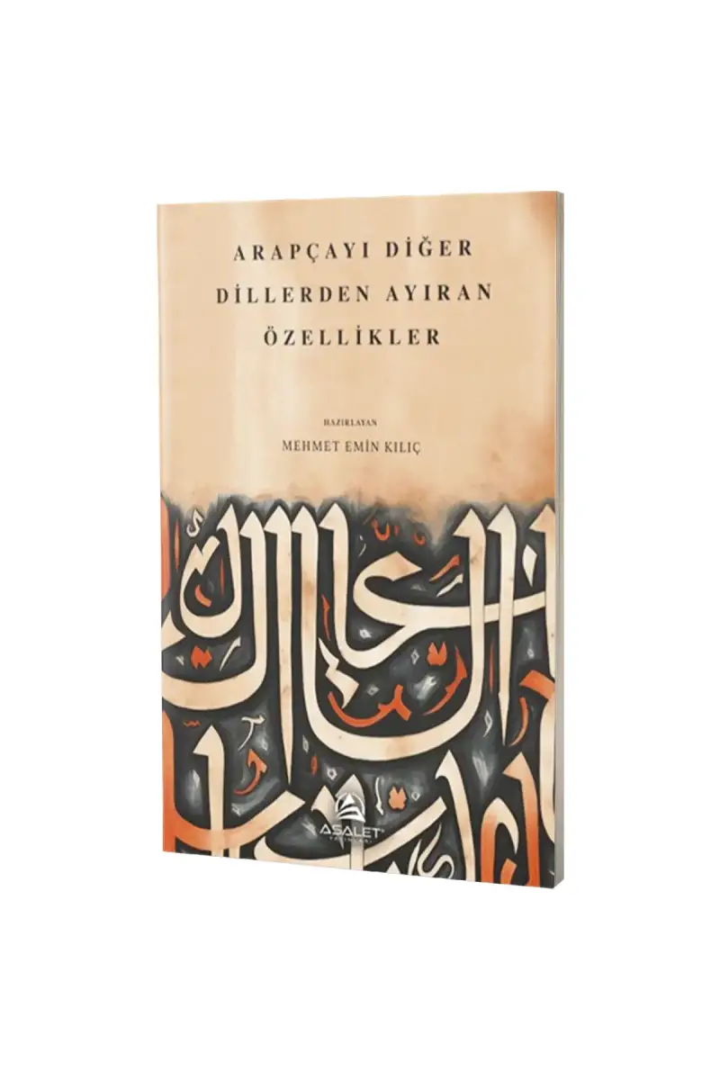 Arapçayı Diğer Dillerden Ayıran Özellikler - 1