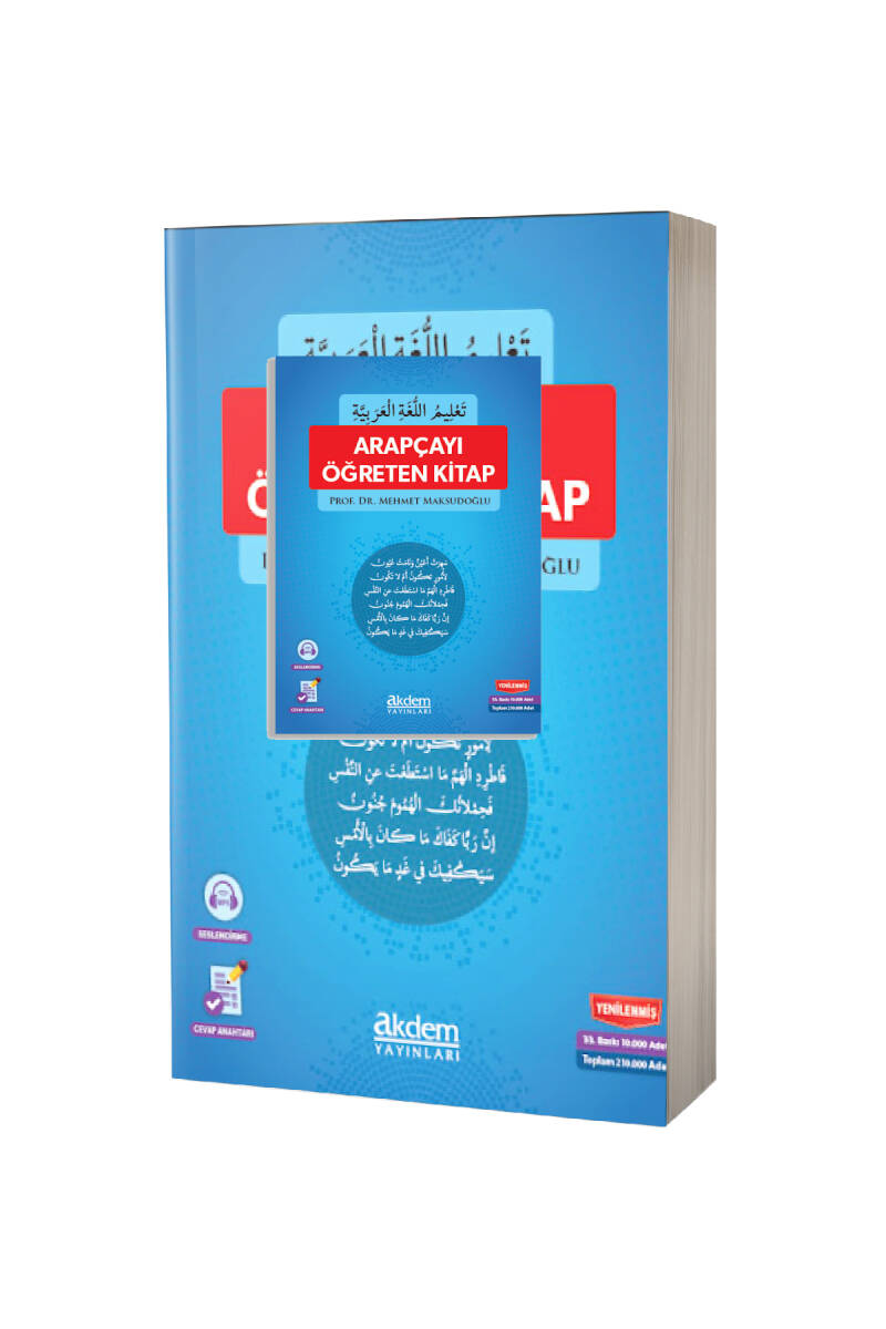 Arapçayı Öğreten Kitap - 1