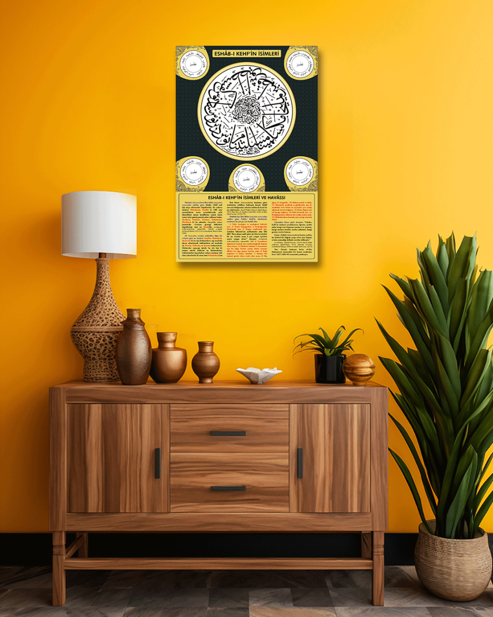 Ashabı Kehf İsimleri ve Havassı Mdf Tablo - 2