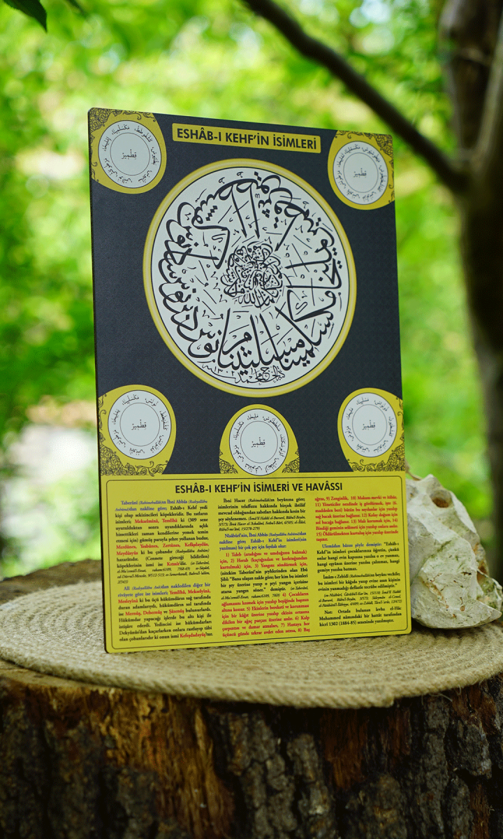 Ashabı Kehf İsimleri ve Havassı Mdf Tablo - 3