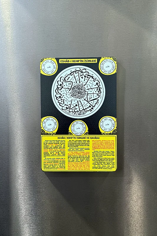 Ashabı Kehf İsimleri ve Havassı MiniDekor Magnet Ayaklı 9*13,5 cm - 4