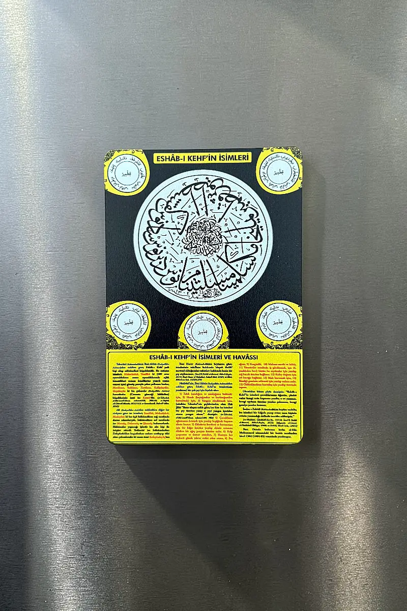 Ashabı Kehf İsimleri ve Havassı MiniDekor Magnet Ayaklı 9*13,5 cm - 4