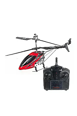 Asya Oyuncak Uzaktan Kumandalı Helikopter - Asya