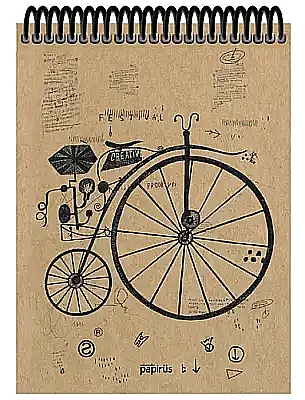 Atlas Papirüs Kraft Çizgisiz 100 Yp 16x23 Sert Kapak - 17