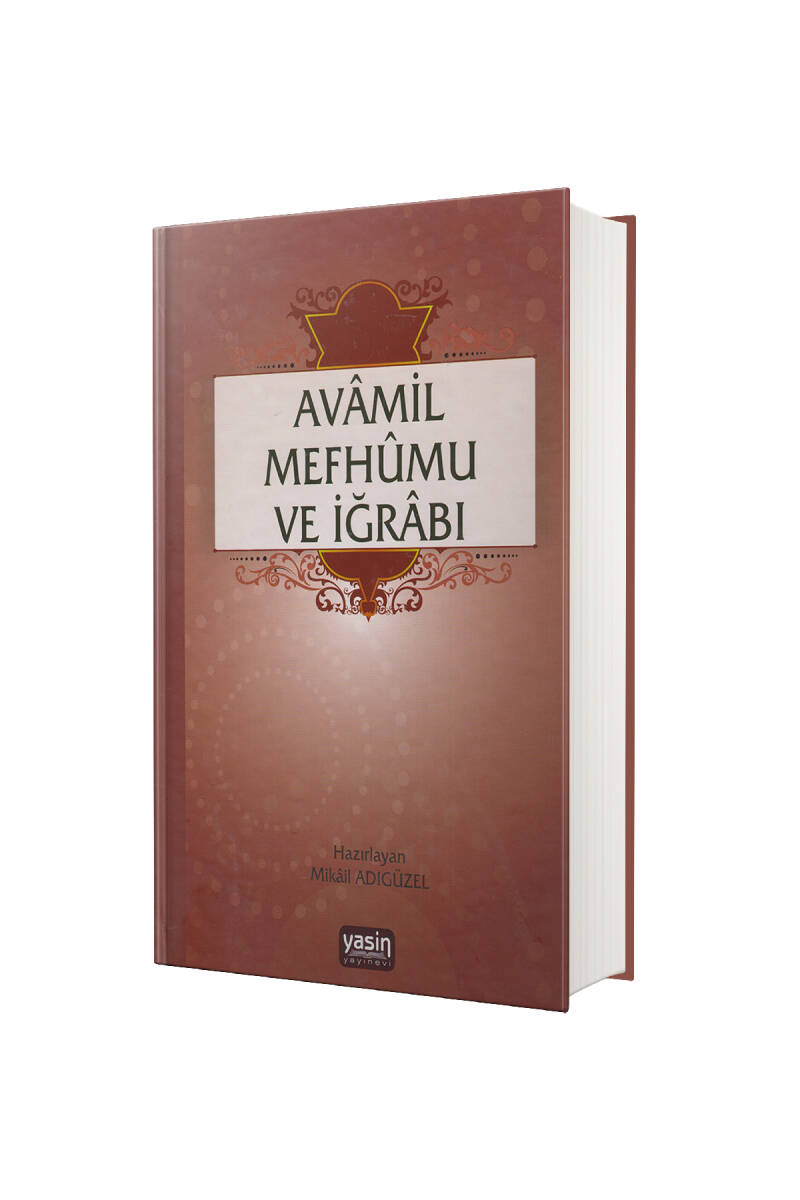 Avamil Mefhumu Ve İrabı - 1