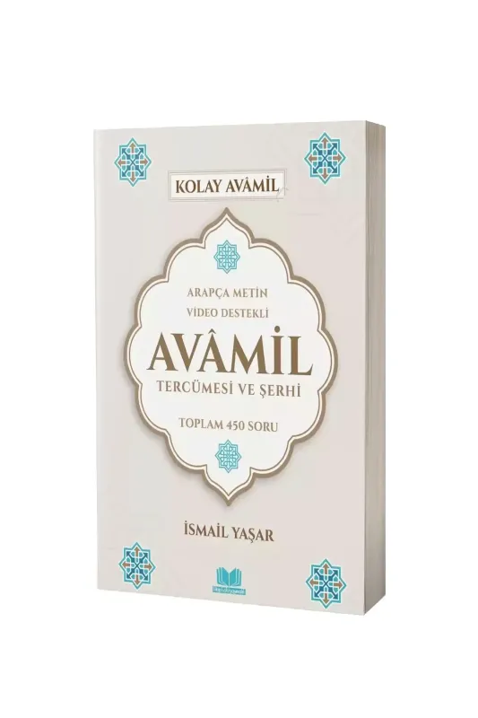 Avamil Tercümesi ve Şerhi - Kitapkalbi Yayıncılık